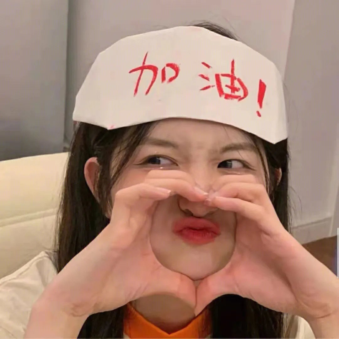 大兽
